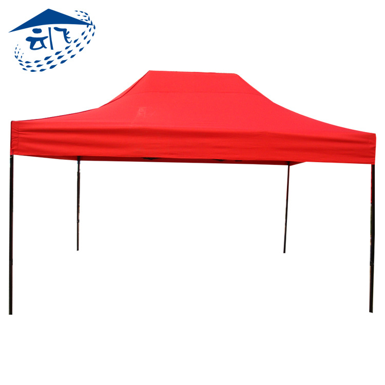 高品質(zhì)折疊帳篷批發(fā)供應(yīng) 搶占促銷活動(dòng)市場(chǎng)的制勝法寶